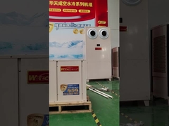 超市倉庫地下ガレージのための天井管型蒸発冷却熱ポンプ