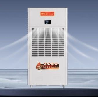 購入 360° 回転ホイール 産業用除湿機 オンライン製造