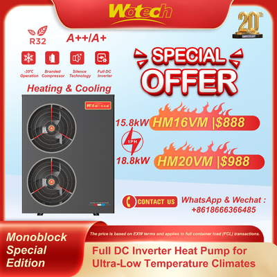 購入 特別オファー R32 モノブロック 特別版 暖房冷却用熱ポンプ オンライン製造