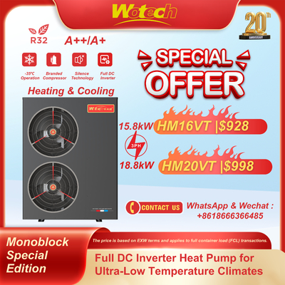購入 380V インバーター R32 モノブロック スペシャルエディション ヒートポンプ 暖房＆冷房用 -35℃運転 オンライン製造