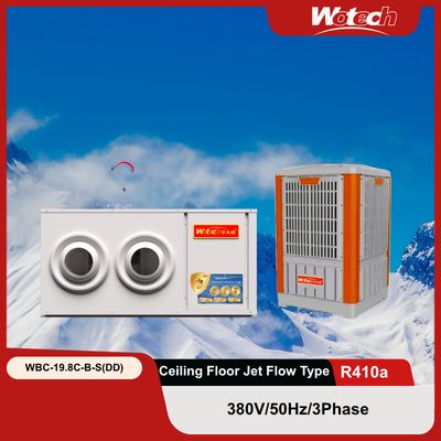購入 蒸発式水冷却 ACセット 床 天井 ジェットフロー 室内 プラスチック 室外 オンライン製造