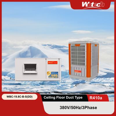 購入 蒸発式水冷却ACセット 床天井管室内用 プラスチック室外用 オンライン製造