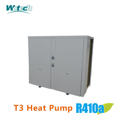 T3 VERTICAL Comercial R410a スクロールコンプレッサー プール熱ポンプをオン/オフ