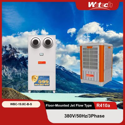 蒸発式水冷エアコンセット フロアスタンド型 ジェットフロー屋内 プラスチック屋外付き 特別オファー